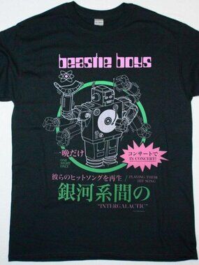 Beastie Boys Intergalactic Retro Music Graphic Fan Unisex T-Shirt